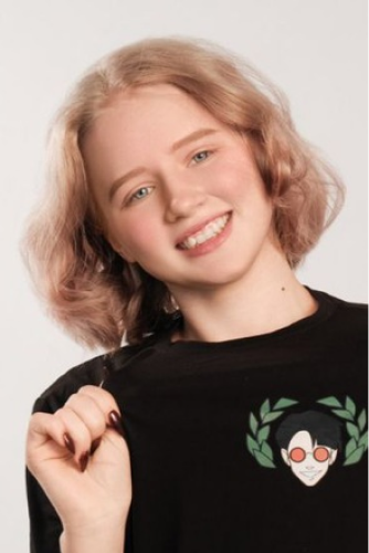 Надежда Трубачёва